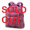 BUY WHOLESALE GIFTS AND DECOR! PINK LEOPARD PRINT BACKPACK - FOR KIDS - SCHOOL ITEMS