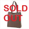 BUY WHOLESALE GIFTS AND DECOR! COCOA MICRO-SUEDE SHOULDER TOTE BAG - MICRO SUEDE BAGS