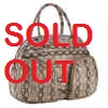 BUY WHOLESALE GIFTS AND DECOR! SNAKESKIN BOWLING STYLE PURSE - LADIES BAGS - ZEBRA MOTIF - GIFTS MOTHER, GIRLFRIENDS OR SISTER&nbsp;
